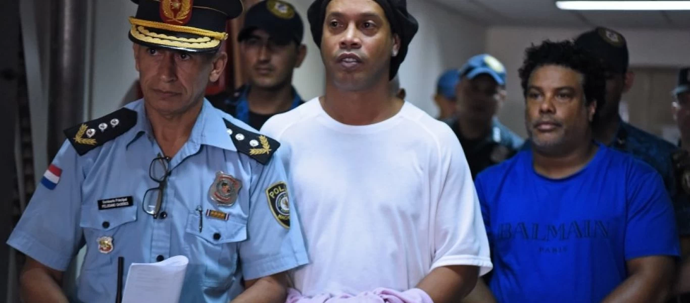 Ξεπεσμός για τον Ροναλντίνιο: Στο ίδιο κελί με δολοφόνους και εμπόρους ναρκωτικών